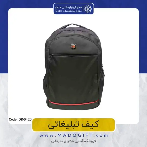 کیف تبلیغاتی code:Or 0420