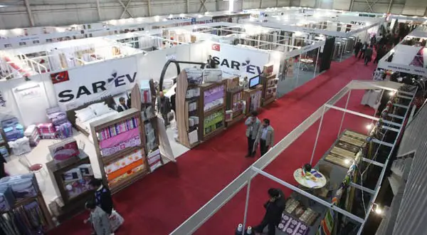 نمایشگاه بین المللی تبریز